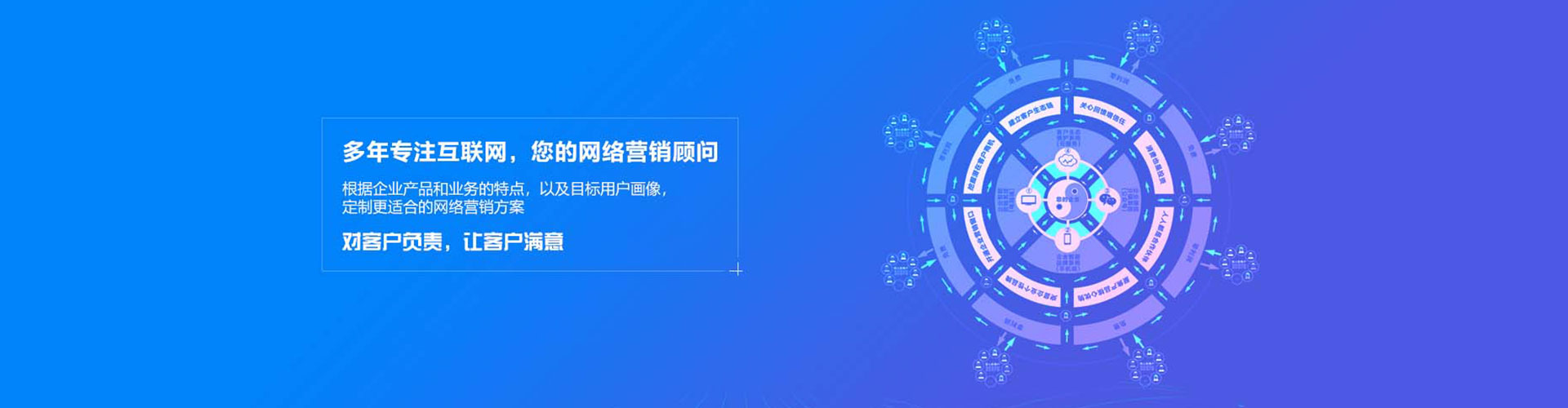 广安信息流平台