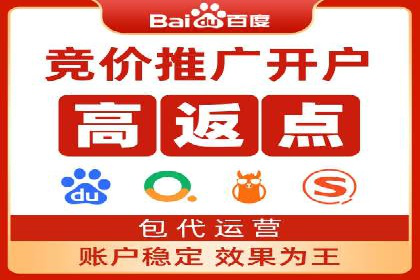 搜索引擎营销（SEM）的五大优化技巧及案例