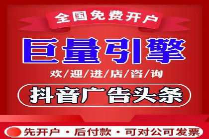 百度广告投放费用，如何制定预算